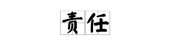 貴陽別墅裝修設(shè)計(jì)